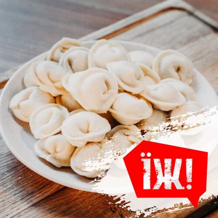 Пельмені з курячим фаршем заморожені