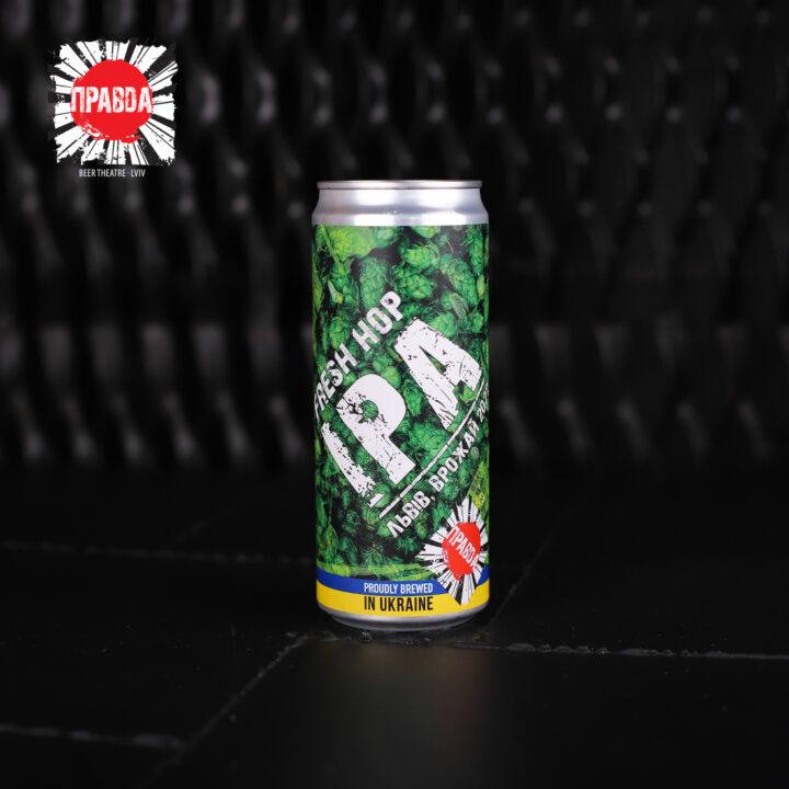 Fresh hop IPA - 0,33 л (бляшанка)