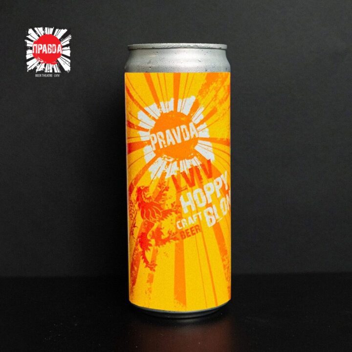 Lviv hoppy blonde - 0,33 л (бляшанка)