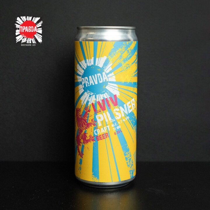 Lviv Pilsner - 0,33 л (бляшанка)