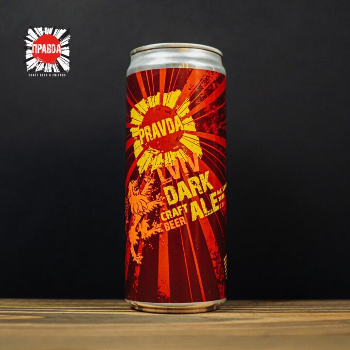 Lviv Dark Ale (бл) 5% - 0,33л