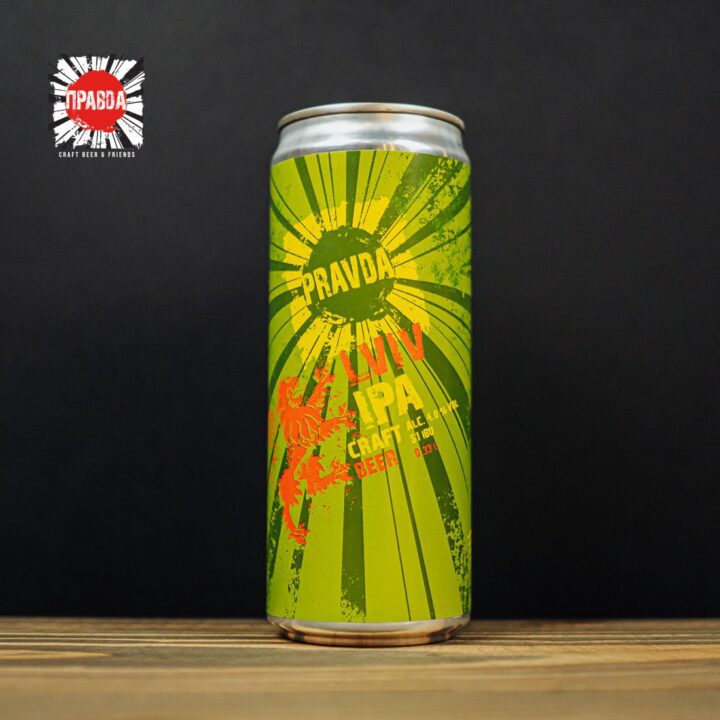 Lviv IPA - 0,33 л (бляшанка)