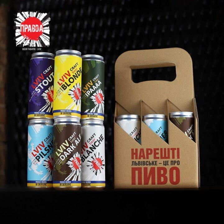 Набір пива 
