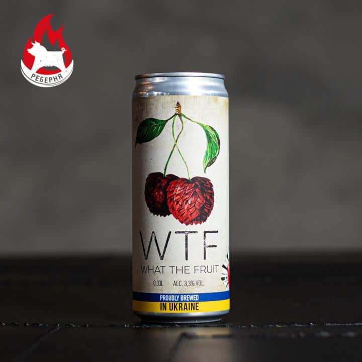 What The fruit Cherry - 0,33л (бл)
