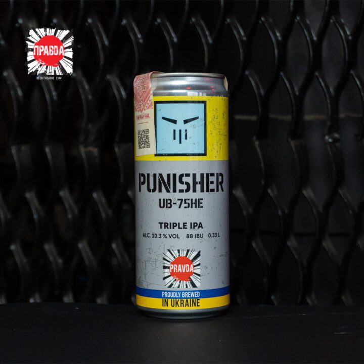 Пиво Punisher - 0.33л (бл)