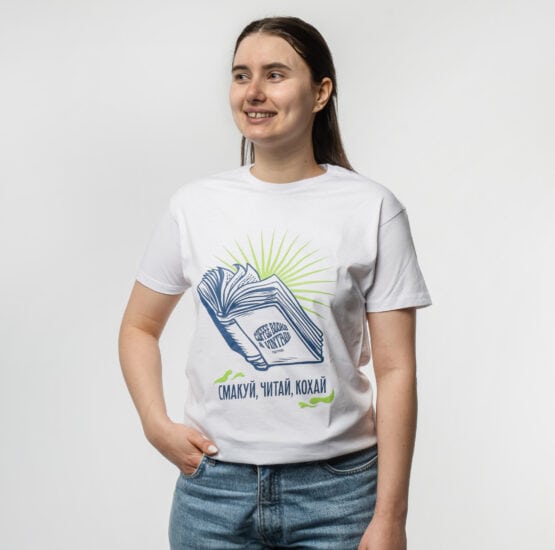 Футболка фестиваль книга