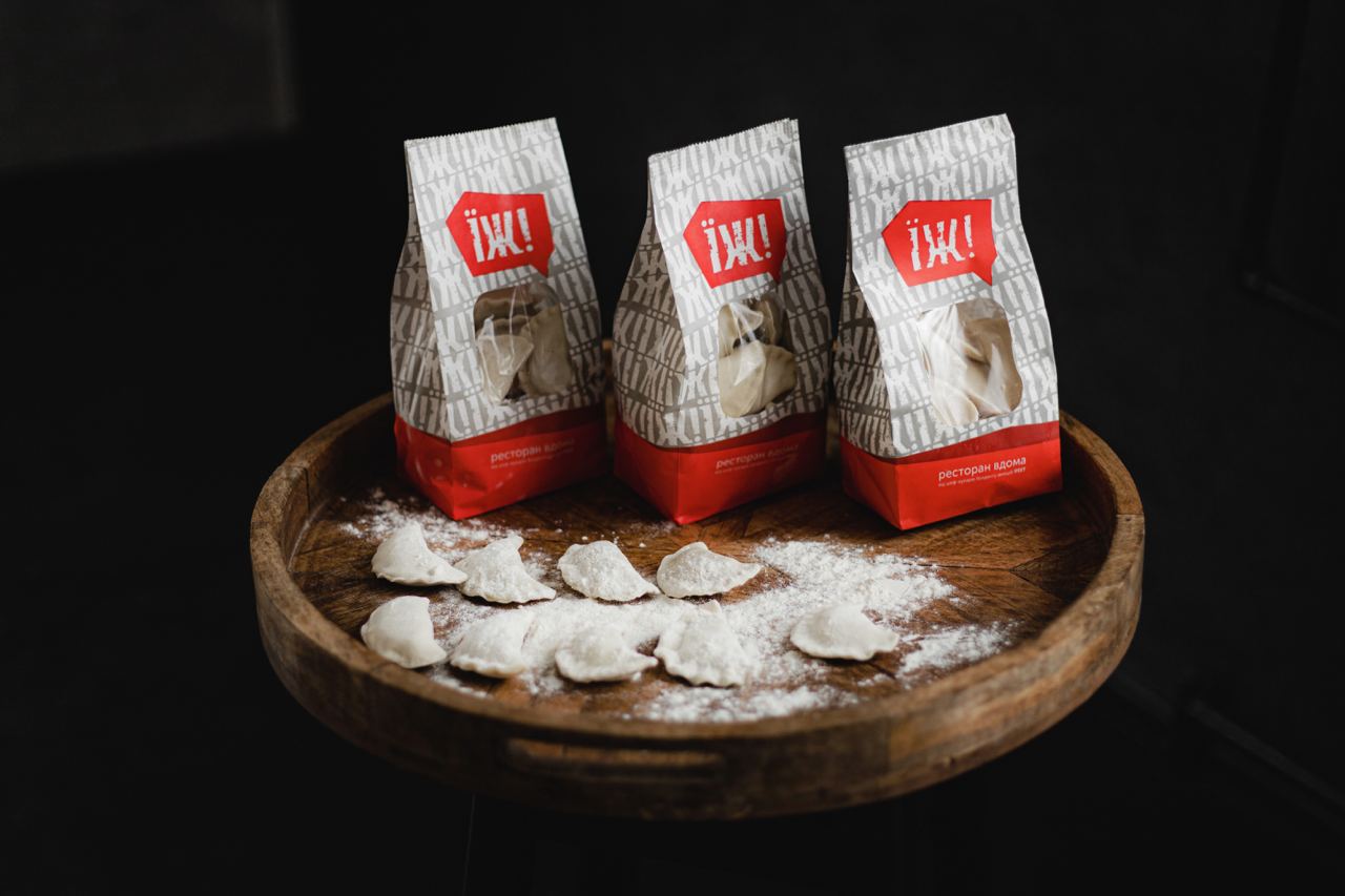 швидкий та простий рецепт на вечерю