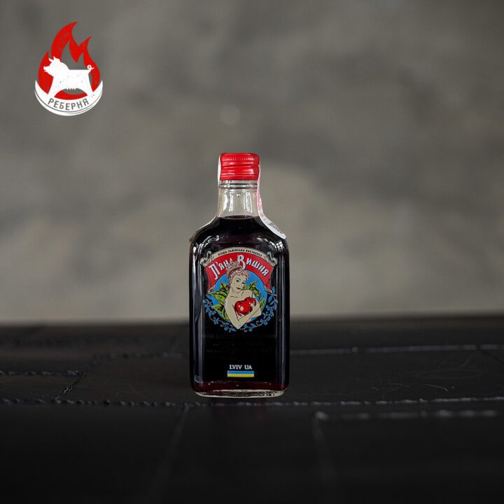 Пʼяна Вишня (200 мл)