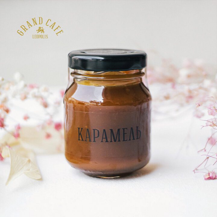 Карамель