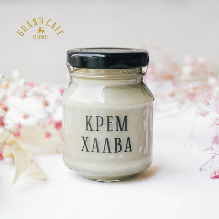 Крем халва