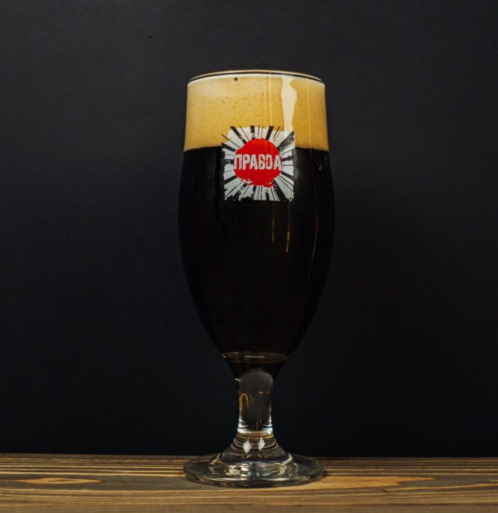 Пиво Правда Lviv Stout 0,5 л
