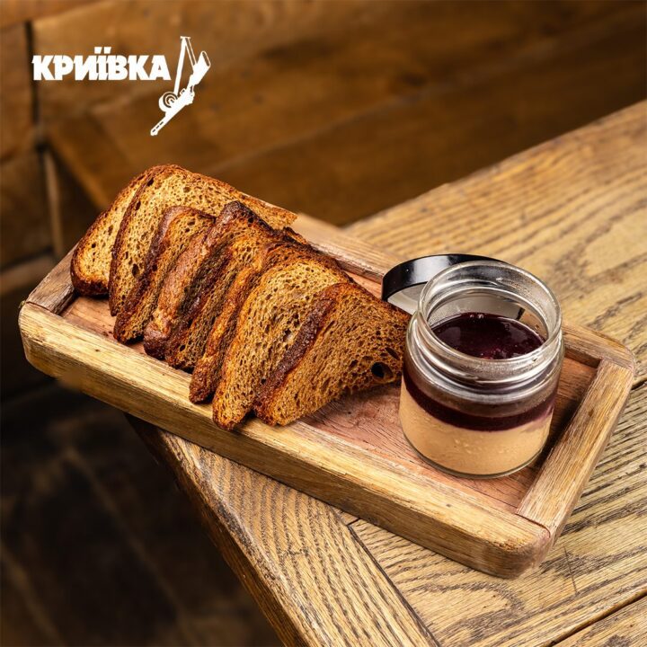 Паштет курячий 