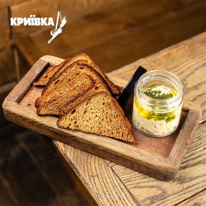 Форшмак з оселедця “Український. Кримський”