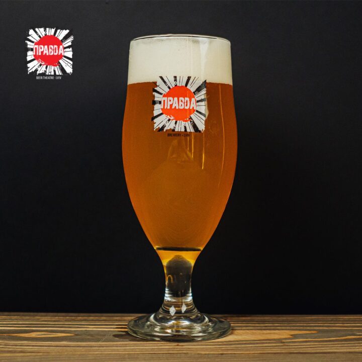 Пиво Правда Lviv IPA 0,5