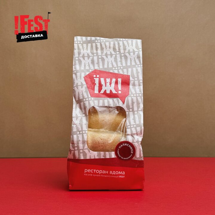 Млинці з маком та вишнями