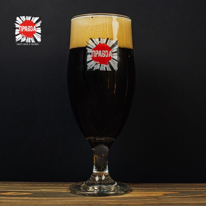 Пиво Правда Milk Stout 0,5 л