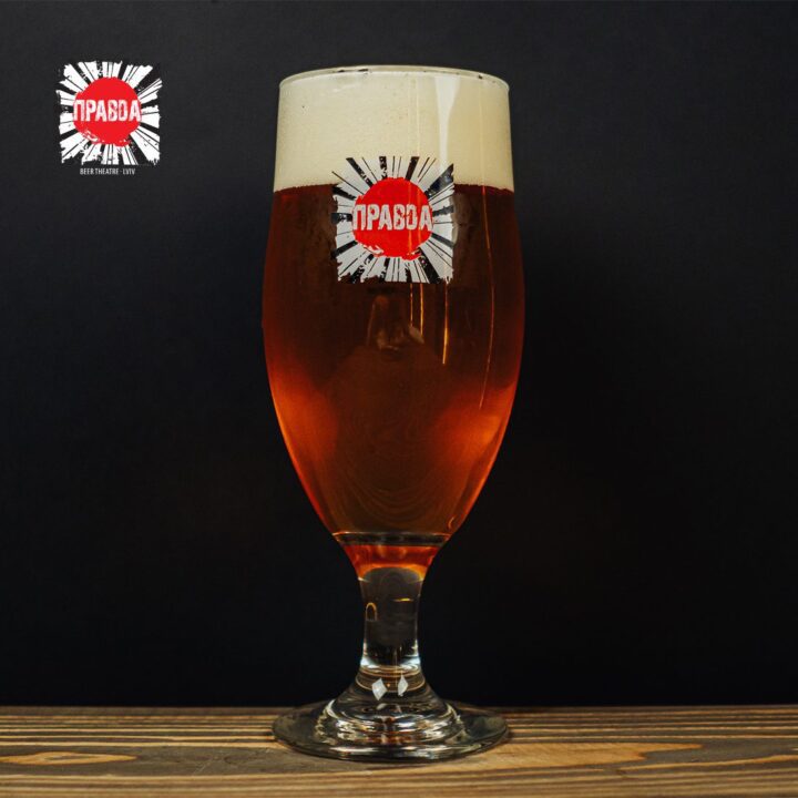 Пиво Правда Том Ям 4.4%  - 0,5л