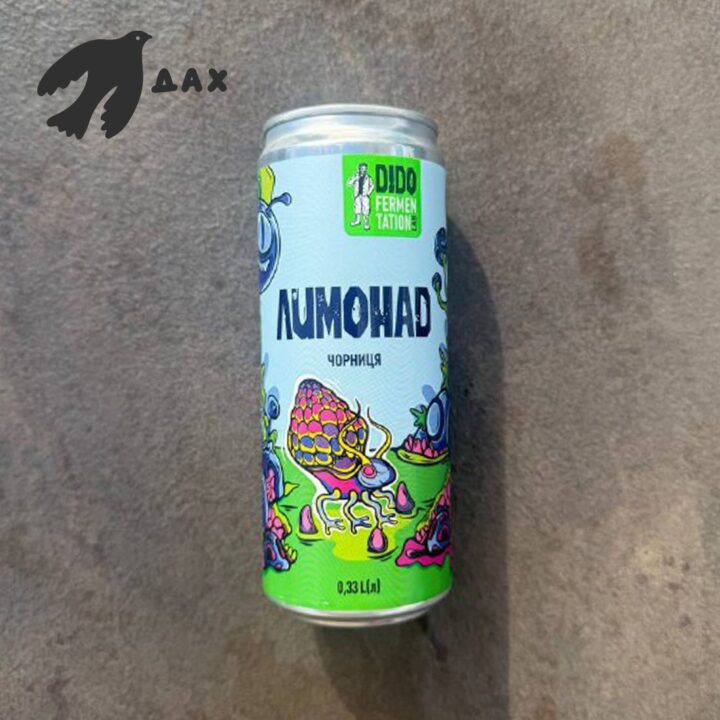 Чорничний лимонад