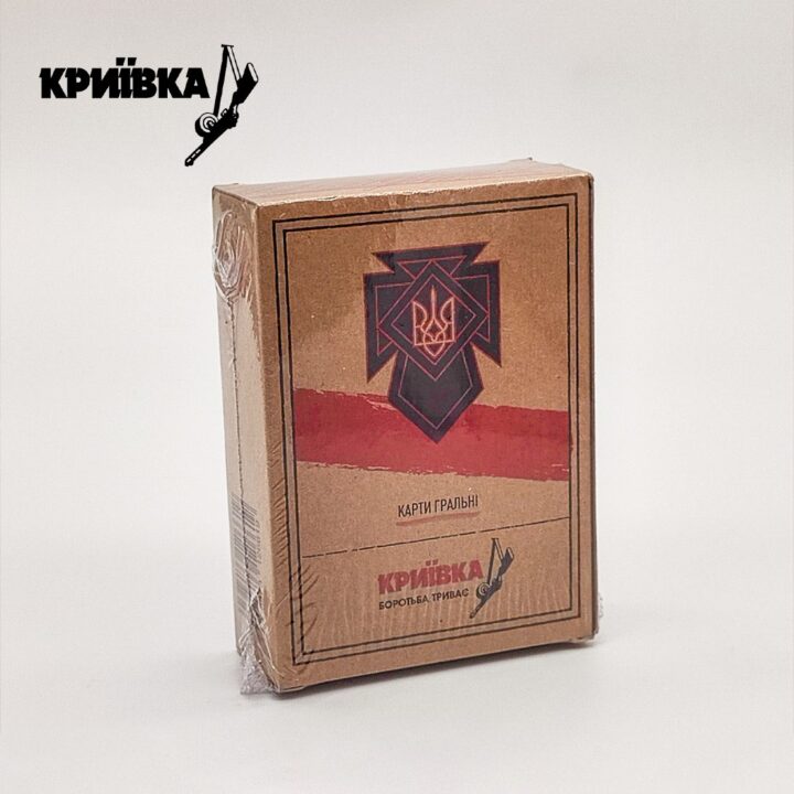 Карти гральні УПА