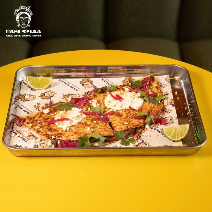 Кесадилья Suadero