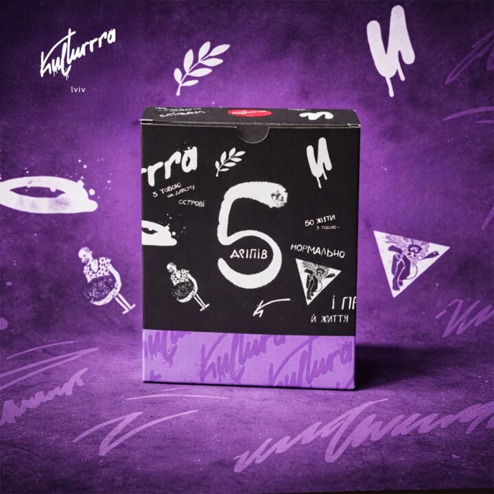 Drip Box MIX 5 шт Kulturrra