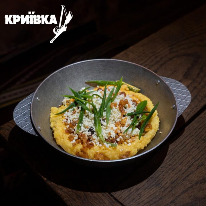 Банош «Пантелеймонова сокира»