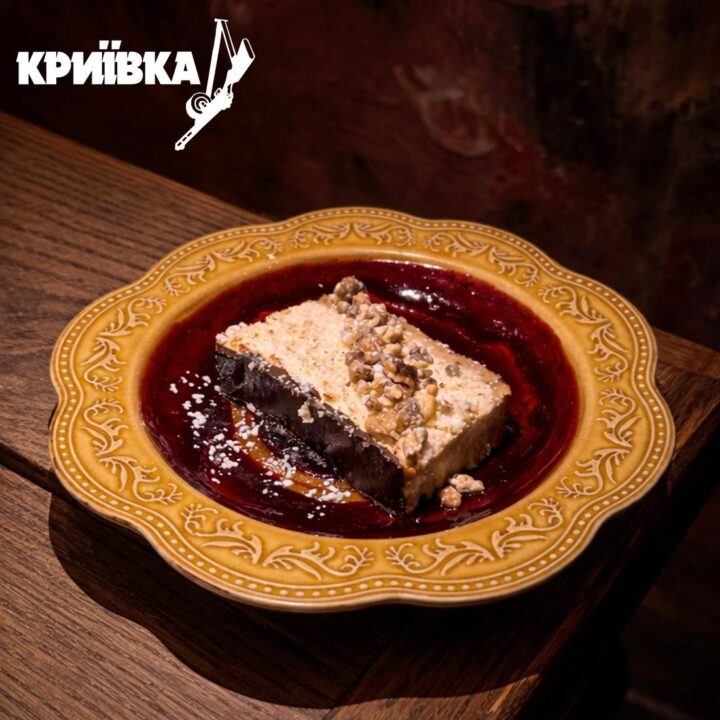 Сирник «Лемберзька клясика»