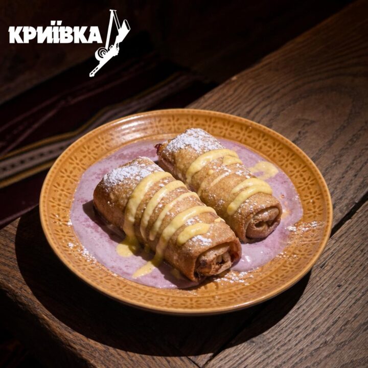 Млинці з ябком