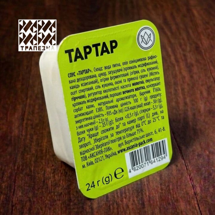Соус Тартар