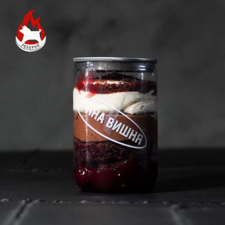 П'яна вишня