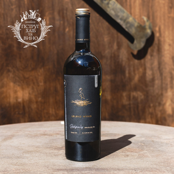 Leleka Wines, Сухолиманський
