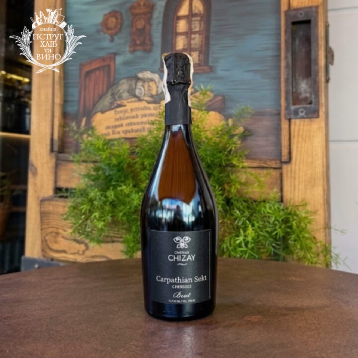 Chateau Chizay Carpathian Sekt Черсегі