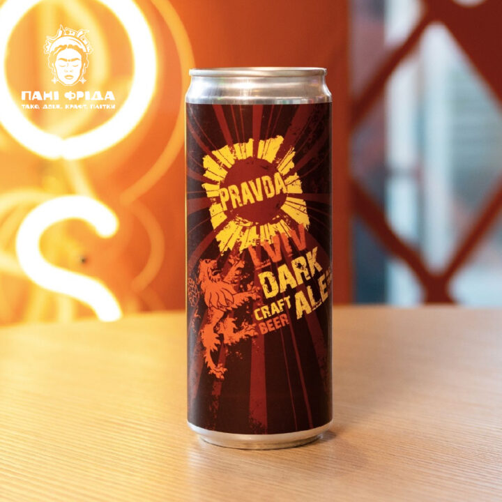 Пиво Правда Lviv Dark Ale5%