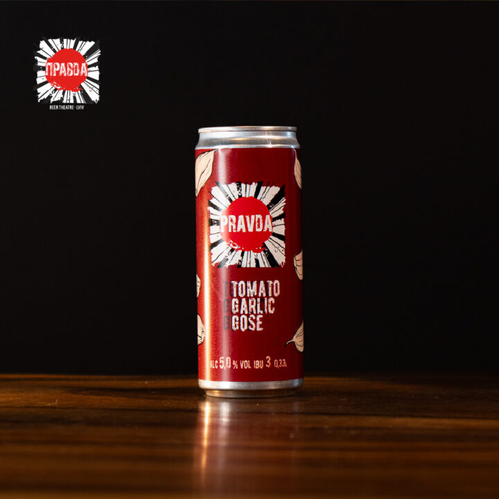 Пиво Правда Tomato Garlic Gose 5.0% - 0,33л (бл)