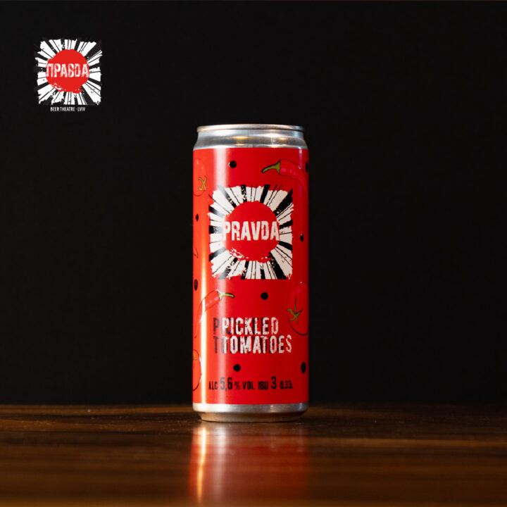 Пиво Правда Pickled Tomatoes 5.6% - 0.33л (бл)