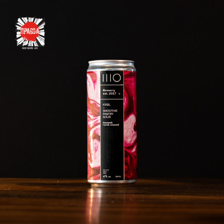 Пиво Шо Kysil pastry sour smoothie 4,0% ж/б - 0,33л