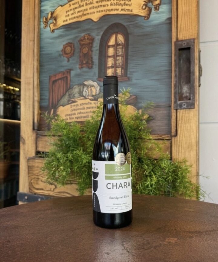 Chara & Garra Sauvingnon Blanc