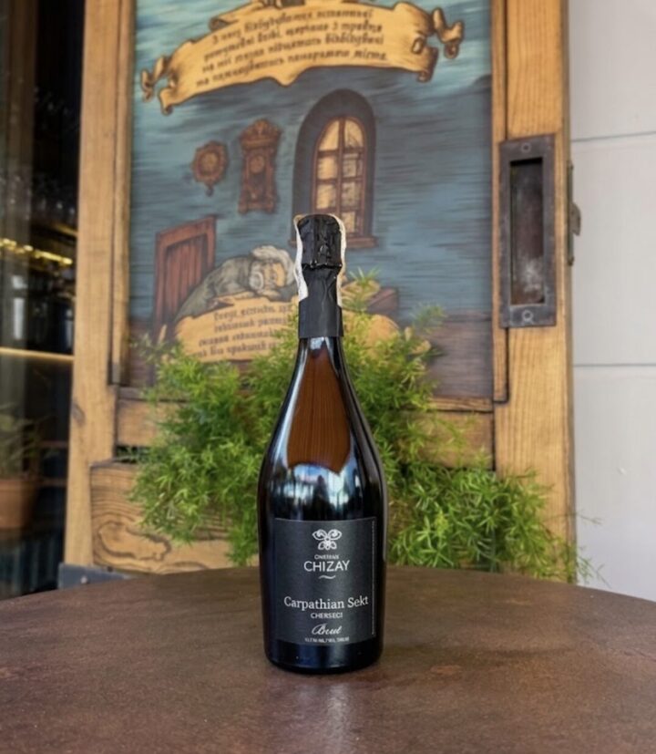 Chateau Chizay Carpathian Sekt Черсегі