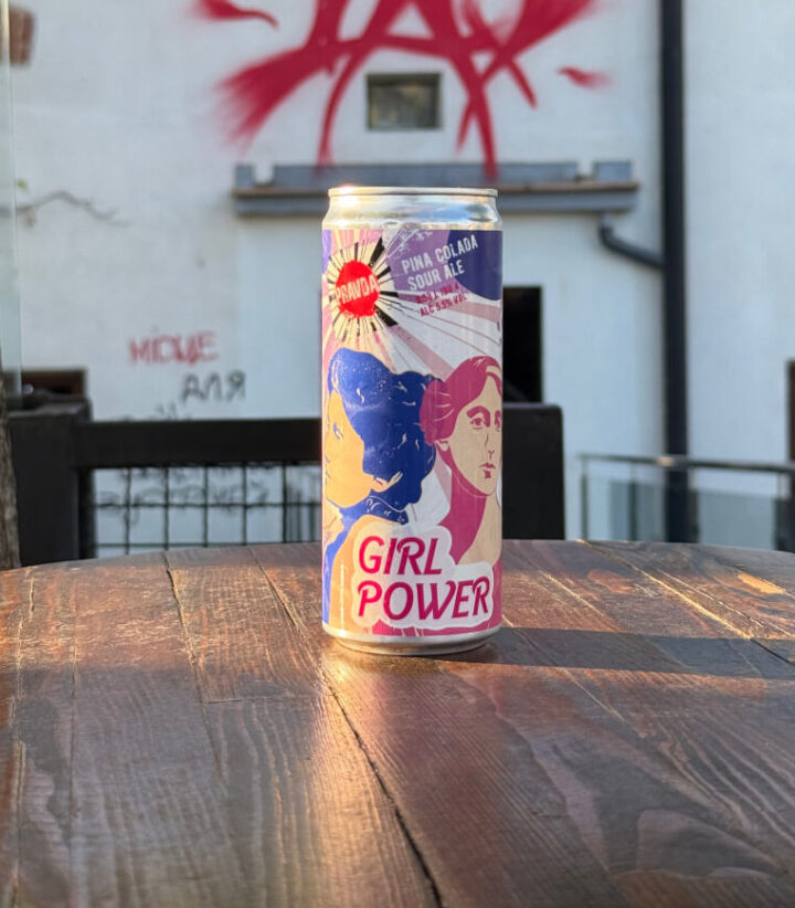 Пиво правда girl power