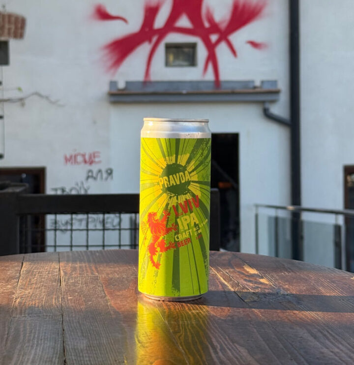 Lviv ipa