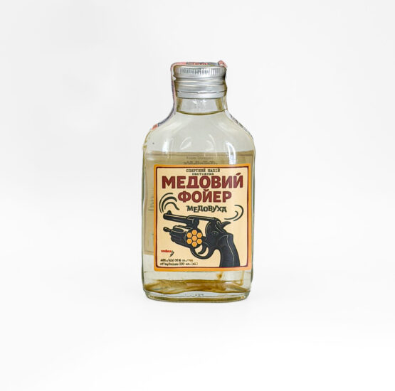 Медовий Фойер ( Медовуха)